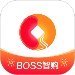 BOSS智购